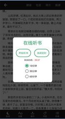 金沙乐娱APP9908下载